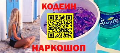 марихуана Краснознаменск